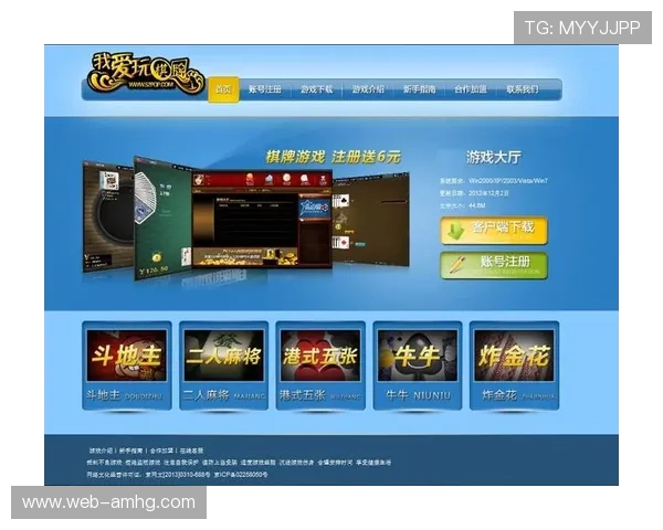 澳门皇冠棋牌正版官网提供多种支付方式，快速存取资金方便快捷