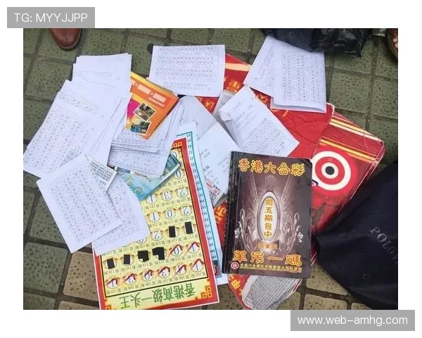 六合彩平台开户常见问题解答及解决方案助你避免操作中的常见陷阱